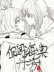 8050午夜电影在线观看免费完整版